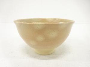 東峰造　御本手　茶碗